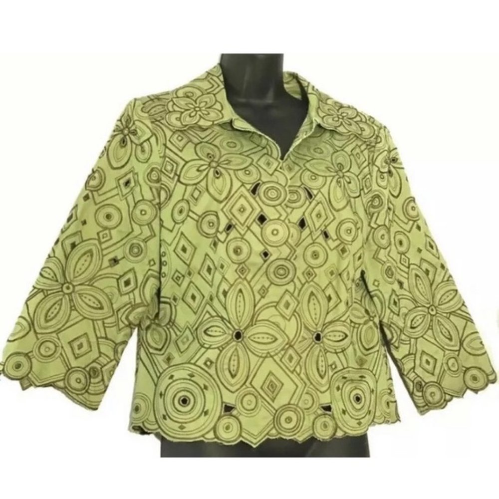 Classic Trenz Retro Green & Brown Jacket, size XL